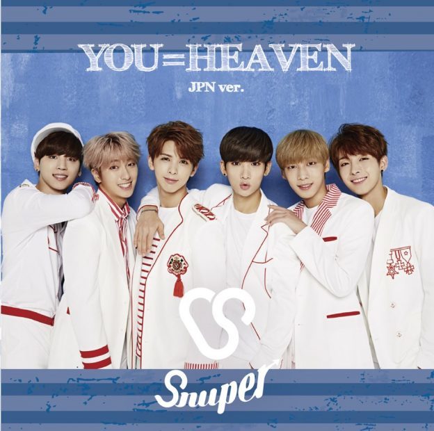 10/26(水)発売SNUPER日本デビューシングル『YOU=HEAVEN (JPN ver